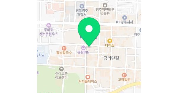 경상북도 경주시 노동동 126-5  미지정 경매 물건 이미지