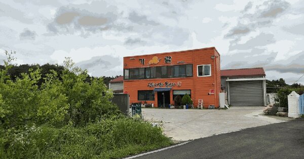 경상남도 진주시 정촌면 화개리 1622  미지정 경매 물건 이미지
