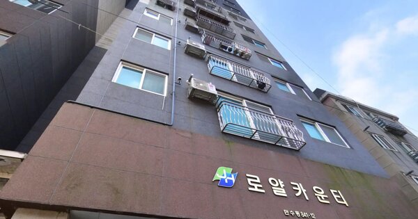인천광역시 남동구 만수동 841-12 로얄카운티  2층201호 오피스텔 경매 물건 이미지
