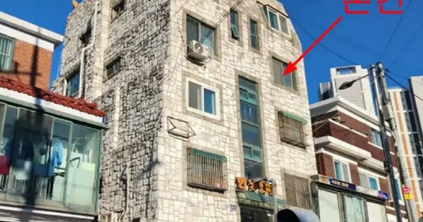 인천광역시 미추홀구 주안동  869-17  3층302호 다세대주택 경매 물건 이미지