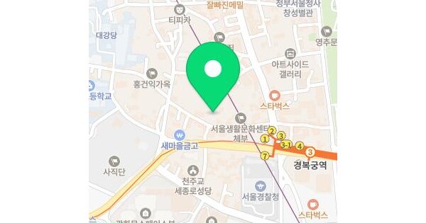 서울특별시 종로구 체부동 202  미지정 경매 물건 이미지