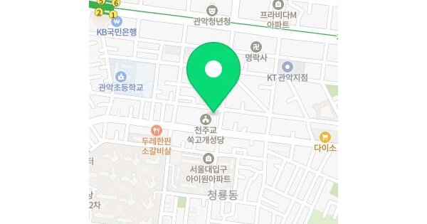 서울특별시 관악구 봉천동 917-1  에이-102호 미지정 경매 물건 이미지