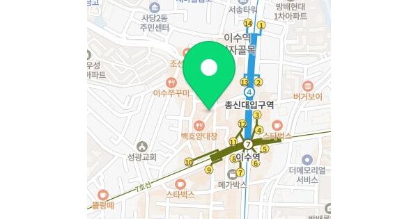 서울특별시 동작구 사당동 708-452  미지정 경매 물건 이미지