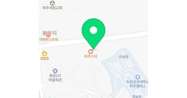 경기도 파주시 파주읍 봉암리 230-6 탑스빌2  3층303호 미지정 경매 물건 이미지