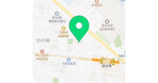 인천광역시 남동구 만수동 881-1 에이동 4층401호 미지정 경매 물건 이미지