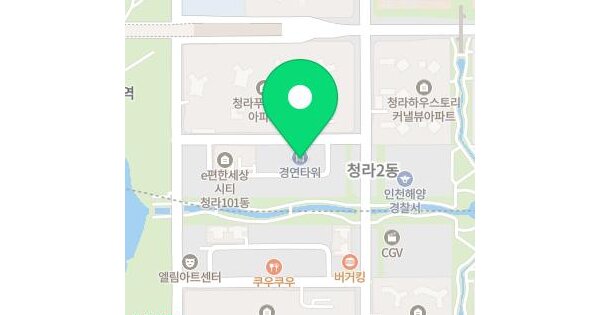 인천광역시 서해구 청라동 151-4 경연타워  1층104호 미지정 경매 물건 이미지