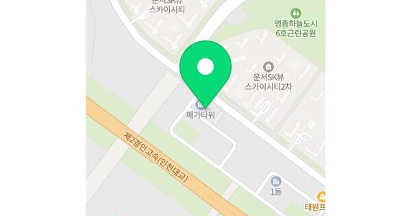 인천광역시 영종구 운남동 1600-1 메가타워  5층503호 미지정 경매 물건 이미지
