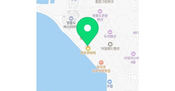 인천광역시 옹진군 영흥면 내리 8-44 영흥빌딩  1층101호 미지정 경매 물건 이미지