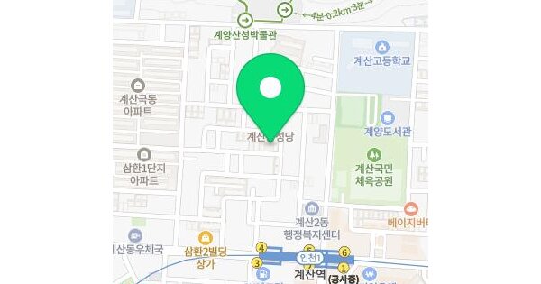 인천광역시 계양구 계산동 924-5 제성아파트  4층402호 미지정 경매 물건 이미지