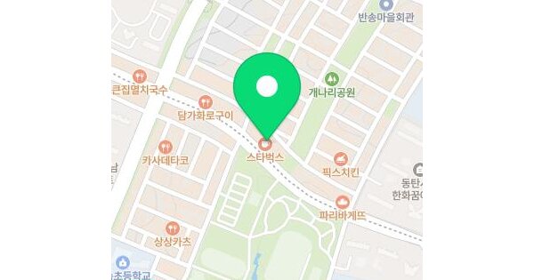 경기도 화성시 동탄구 반송동 42-2 (주)반석프라자  6층612호 미지정 경매 물건 이미지