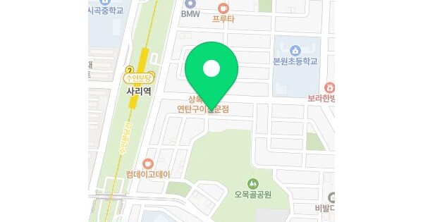 경기도 안산시 상록구 본오동 932-15 현대아트빌라  2층201호 미지정 경매 물건 이미지