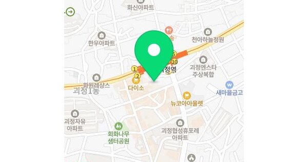 부산광역시 사하구 괴정동 970-12  미지정 경매 물건 이미지