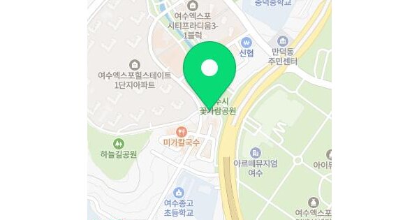 전남광주통합특별시 여수시 덕충동 2043 1동 1층106호 미지정 경매 물건 이미지