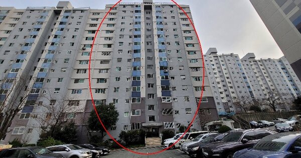 부산광역시 부산진구 가야동  669-9 벽산아파트 119동 7층705호 아파트 경매 물건 이미지