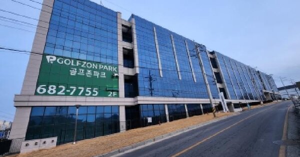 경기도 평택시 청북읍 어연리 906 평택스마트팩토리  1층149호 지식산업센터 경매 물건 이미지