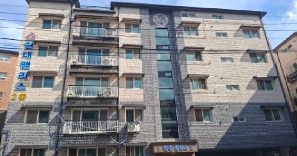 경기도 광주시 곤지암읍 곤지암리 312-36 현대팰리스 2동 4층 402호 미지정 경매 물건 이미지