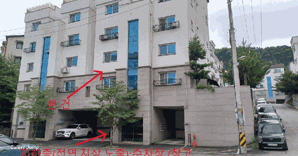 경기도 광주시 신현동 504-13 베르디움 104동 1,2층103호 미지정 경매 물건 이미지