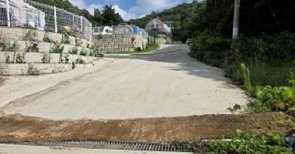 충청남도 아산시 음봉면 동천리 74-8  미지정 경매 물건 이미지