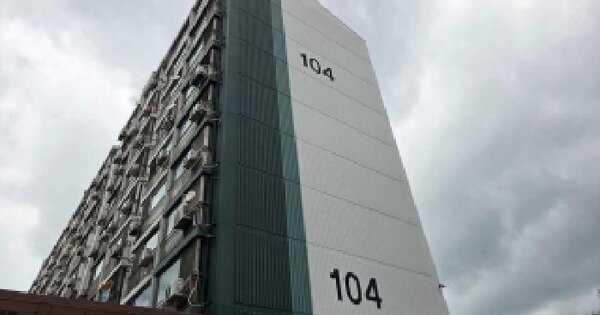 충청남도 천안시 서북구 직산읍 모시리 242-5 대림아파트 104동 7층711호 미지정 경매 물건 이미지