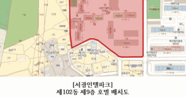 광주광역시 북구 매곡동 290 서광인텔파크 102동 9층902호 미지정 경매 물건 이미지