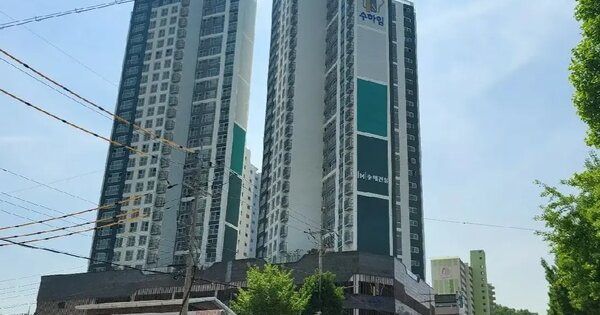 전라남도 광양시 중동 1324-1 수하임2차 201동 7층704호 아파트 경매 물건 이미지