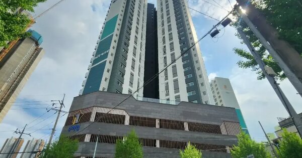 전라남도 광양시 중동 1324-1 수하임2차 202동 7층702호 아파트 경매 물건 이미지