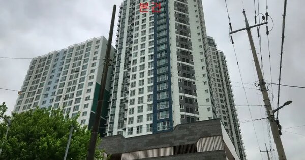 전라남도 광양시 중동 1324-1 수하임2차 201동 21층2103호 아파트 경매 물건 이미지