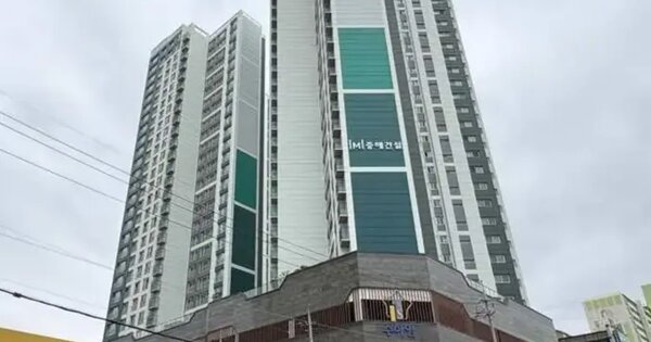 전라남도 광양시 중동 1324-1 수하임2차 202동 8층803호 아파트 경매 물건 이미지