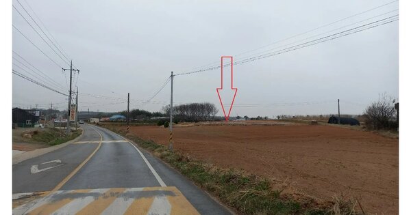 전북특별자치도 익산시 왕궁면 구덕리 221-7 전 경매 물건 이미지