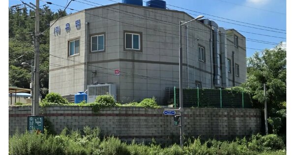 전라남도 여수시 화양면 나진리 529-5  공장 경매 물건 이미지