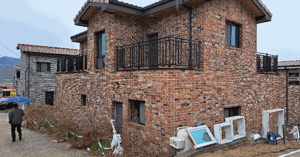 충청북도 청주시 상당구 남일면 고은리 449-5  단독주택 경매 물건 이미지