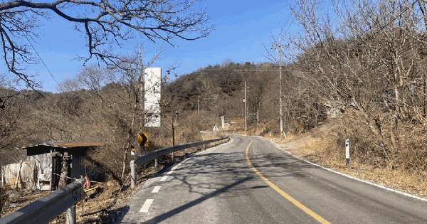 충청남도 공주시 신풍면 쌍대리 752 전 경매 물건 이미지