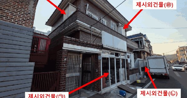 경상남도 창원시 의창구 봉곡동 139-10  단독주택 경매 물건 이미지