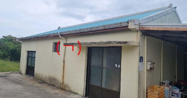 제주특별자치도 서귀포시 성산읍 수산리 264-5  창고시설 경매 물건 이미지