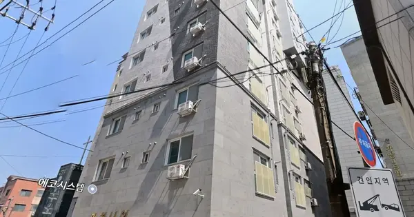 서울특별시 은평구 녹번동 176-4 마하나임  3층302호 오피스텔 경매 물건 이미지