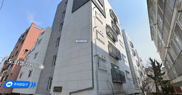 서울특별시 양천구 목동 499-31 도화엘리시아 제2동 제5층 제502호 다세대주택 경매 물건 이미지