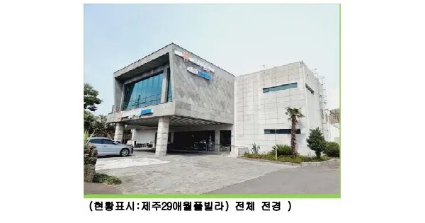 제주특별자치도 제주시 애월읍 곽지리 378-10 (현장표시 : 제주29애월풀빌라)  지하1층103호 (현장표시 : C 3103) 숙박시설 경매 물건 이미지