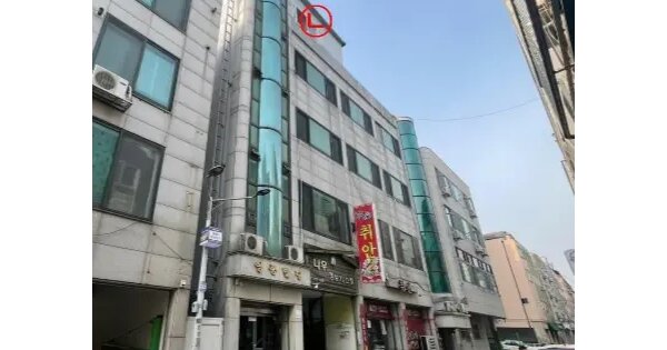인천광역시 연수구 연수동  525-5   근린주택 경매 물건 이미지