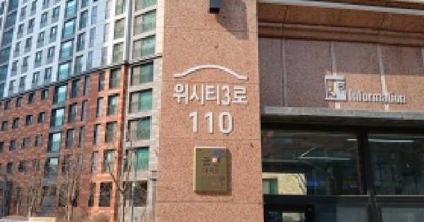 경기도 고양시 일산동구 식사동 식사2구역에이1블럭 일산자이 센트리지 102동 15층1501호 아파트 경매 물건 이미지