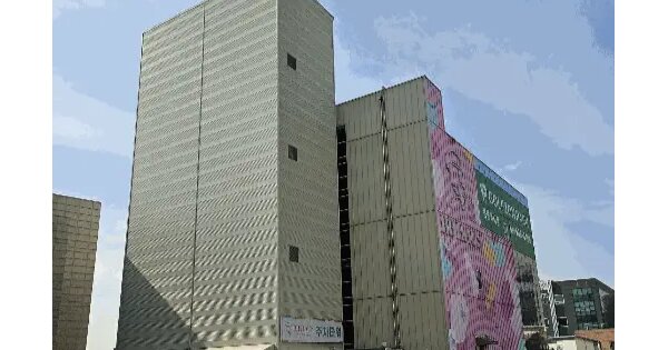 경기도 고양시 일산동구 풍동 121-4  근린시설 경매 물건 이미지