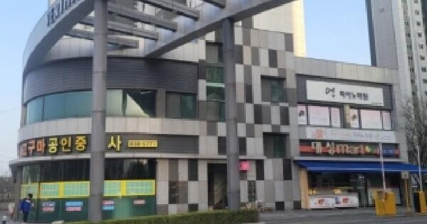 충청북도 증평군 증평읍 장동리 72 증평리오프라자  3층302호 근린상가 경매 물건 이미지