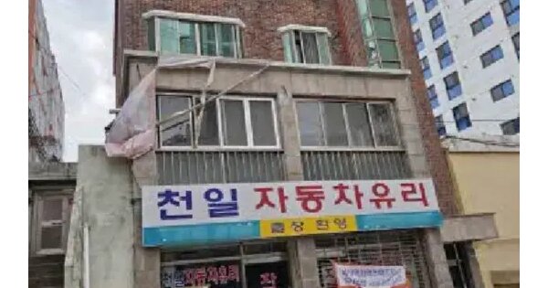 부산광역시 금정구 남산동 374-66  다세대주택 경매 물건 이미지