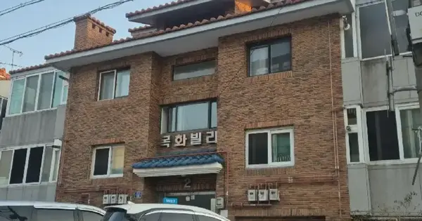 대구광역시 수성구 지산동 1032-1  2층2호 다세대주택 경매 물건 이미지