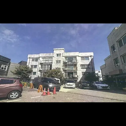 물건 사진