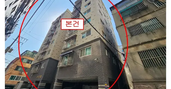 서울특별시 강서구 화곡동 24-113  제4층 제402호 다세대주택 경매 물건 이미지