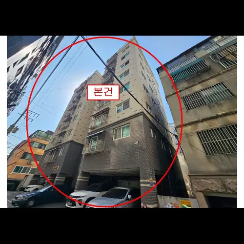 물건 사진