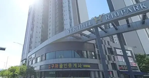 충청북도 증평군 증평읍 장동리 930 대성베르힐리오파크아파트 117동 2층202호 근린상가 경매 물건 이미지