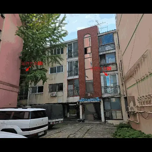 물건 사진