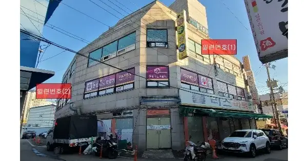 인천광역시 미추홀구 주안동  1327-28 신기메디칼센타 1층101호 근린상가 경매 물건 이미지