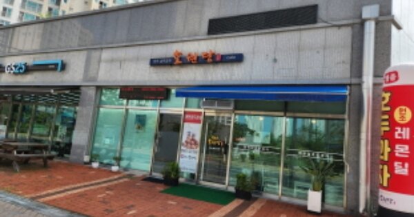 세종특별자치시  도담동  638 도램마을19단지 상가동 1층101호 근린상가 경매 물건 이미지